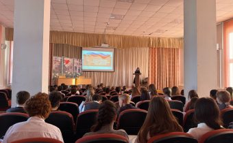 Международный день распространения грамотности