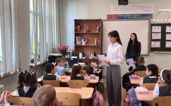 Международный день распространения грамотности