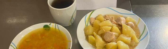 Школьное меню на 07 октября 2025