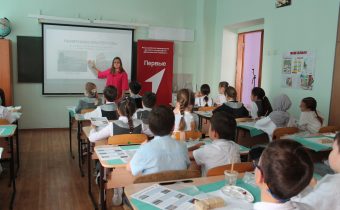 «Движение Первых». Проект «Дома России. История страны»