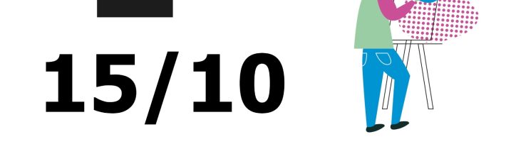 Всероссийская Олимпиада Школьников 2025/2026: Искусство (МХК)