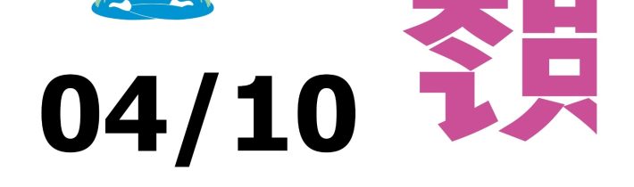 Всероссийская Олимпиада Школьников 2025/2026: Китайский Язык