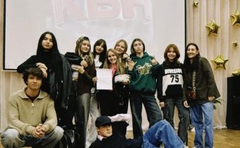 Команда КВН «Иллюзия». КВН «Безопасная Дорога Детства»