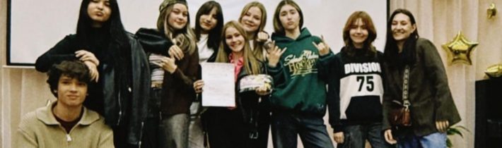 Команда КВН «Иллюзия». КВН «Безопасная Дорога Детства»