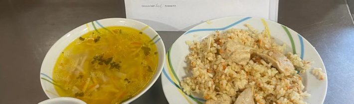 Школьное меню на 17 октября 2025