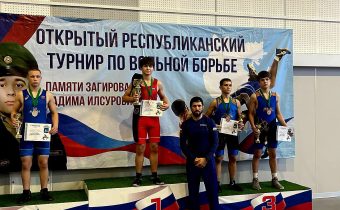 9А. Открытый Республиканский Турнир по Вольной Борьбе, памяти Загирова Вадима Илсуровича