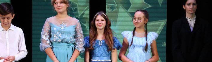 Гала-концерт финалистов — лауреатов детско-юношеского Фестиваля классической музыки «Верь в свой талант!» Музея музыки им. Ф.И. Шаляпина!