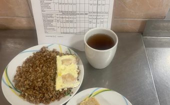 Школьное меню на 14 ноября 2025