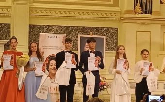 II(IX) Всероссийский конкурс вокального искусства «Юный вокалист»