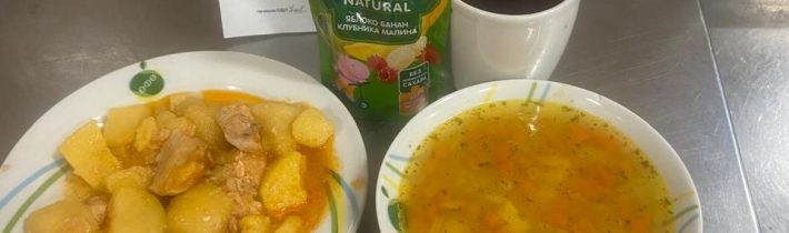 Школьное меню на 18 ноября 2025