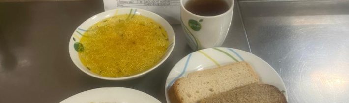 Школьное меню на 28 ноября 2025