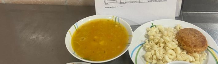 Школьное меню на 24 ноября 2025