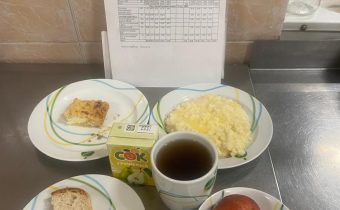 Школьное меню на 26 ноября 2025