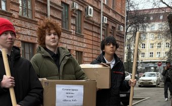 9Д. День добровольца (волонтера) в России