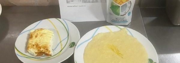 Школьное меню на 11 декабря 2025