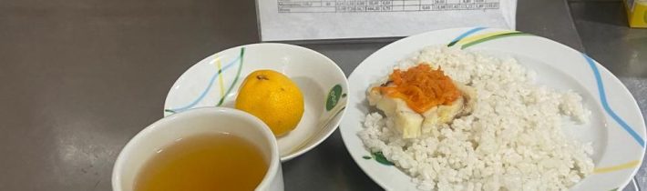 Школьное меню на 1 декабря 2025