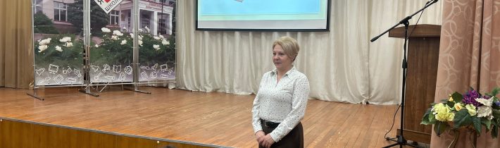 БАГСУ. Интеллектуальная игра на знание Конституции Российской Федерации