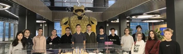 Кампус Евразийского НОЦ. «Профориентационная лаборатория».