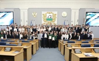 10А. Дети-стипендиаты Главы Администрации города Уфы