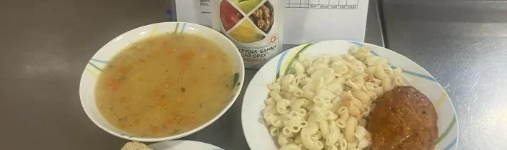 Школьное меню на 22 декабря 2025