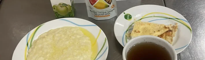 Школьное меню на 24 декабря 2025