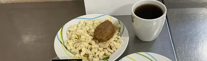 Школьное меню на 29 декабря 2025