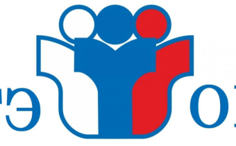 9  класс. Утверждённое Расписание ОГЭ — 2026 11 класс. Утверждённое Расписание ЕГЭ — 2026