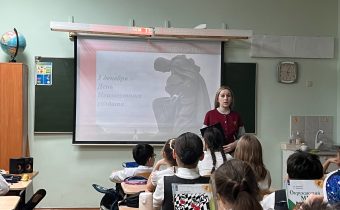 День Неизвестного Солдата в России