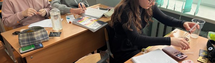 В Уфе проходят учебно-тренировочные сборы по подготовке школьников к ВсОШ