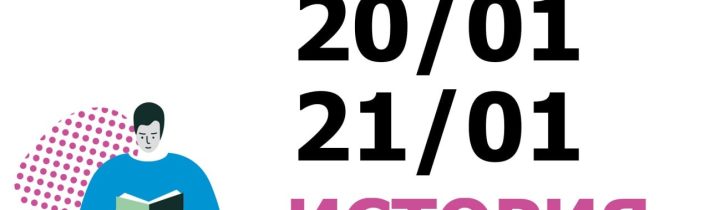 РЭ ВсОШ по ИСТОРИИ