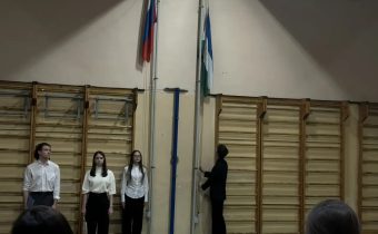 Новая культурная страница в школьной истории: «Разговоры о  важном»/«Музейное дело. 170 лет Третьяковской галерее»