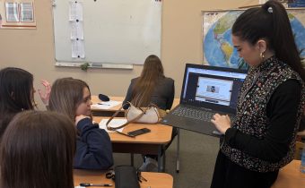 Международный день без Интернета