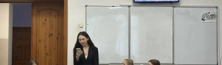 25 января — День российского студенчества