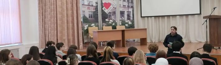 Безопасность детей в наших руках!