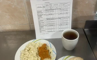 Школьное меню на 26 февраля 2026