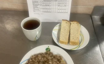 Школьное меню на 20 февраля 2026