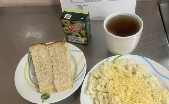 Школьное меню на 18 февраля 2026