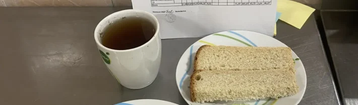 Школьное меню на 4 февраля 2026