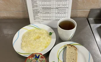 Школьное меню на 10 февраля 2026