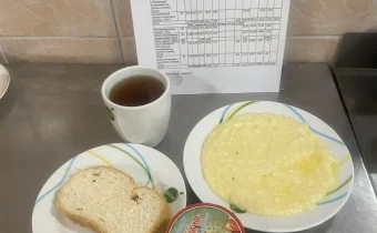 Школьное меню на 25 февраля 2026