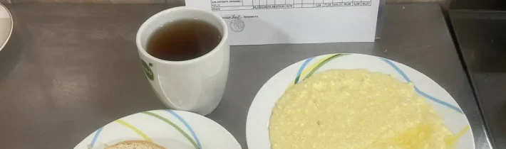 Школьное меню на 25 февраля 2026