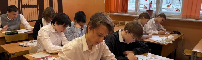 День памяти о россиянах, исполнявших служебный долг за пределами Отечества