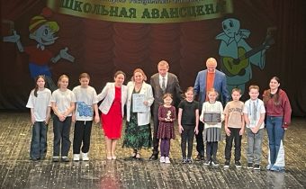 IV Республиканский Фестиваль-Конкурс «Школьная Авансцена»