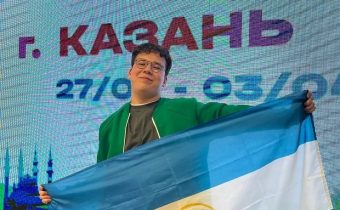 Заключительный этап Всероссийской олимпиады школьников по Обществознанию