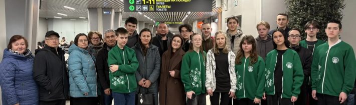 Заключительный этап всероссийской олимпиады школьников по химии