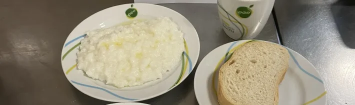 Школьное меню на 5 марта 2026