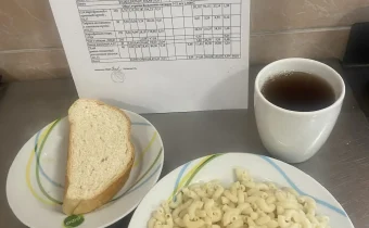 Школьное меню на 12 марта 2026