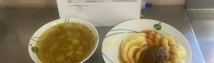 Школьное меню на 26 марта 2026