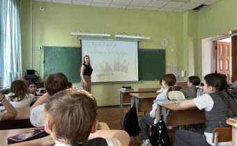 День воссоединения Крыма с Россией