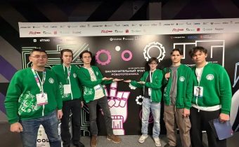 Заключительный этап всероссийской олимпиады школьников по информатике